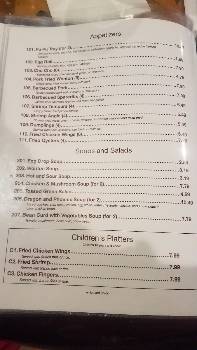 King's Island Restaurant - 5