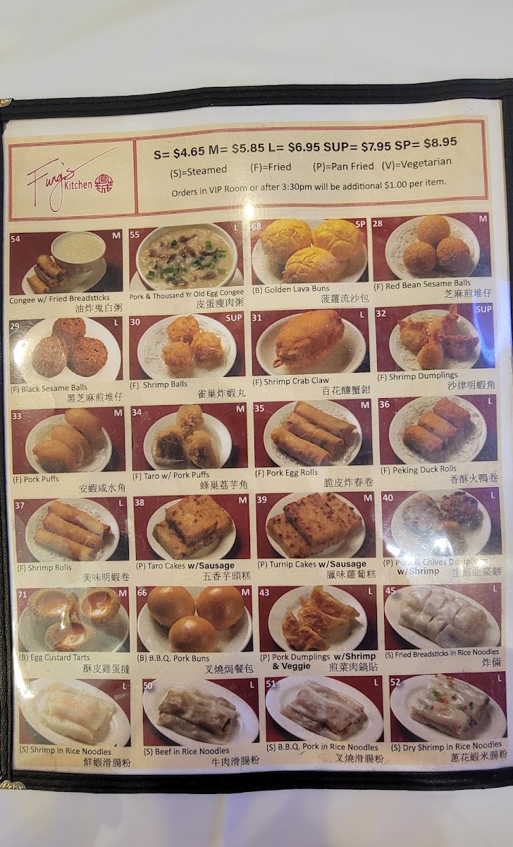 Fung's Kitchen - 3