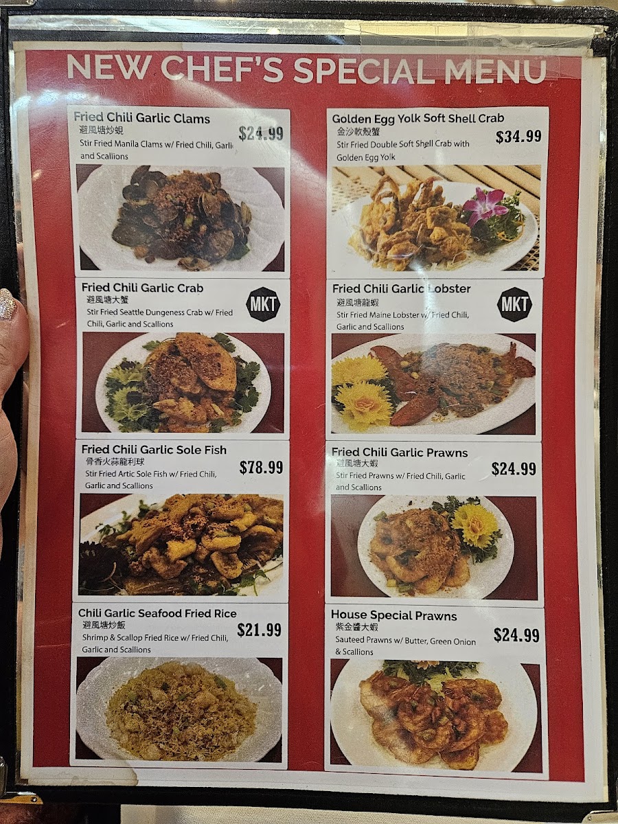 Fung's Kitchen - 6