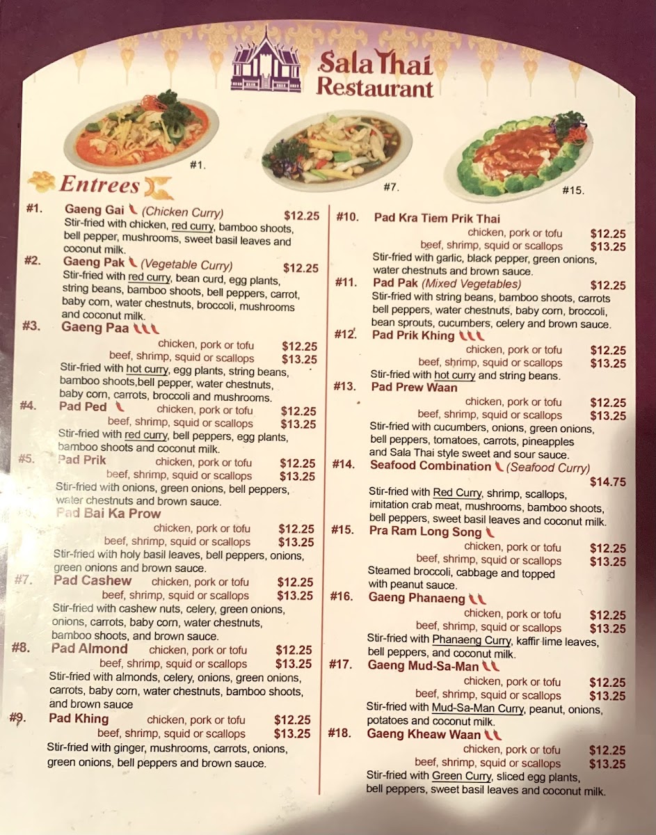 Sala Thai II Restaurant - 1