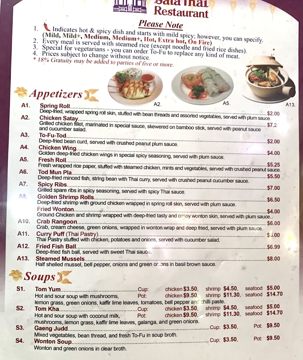 Sala Thai II Restaurant - 2