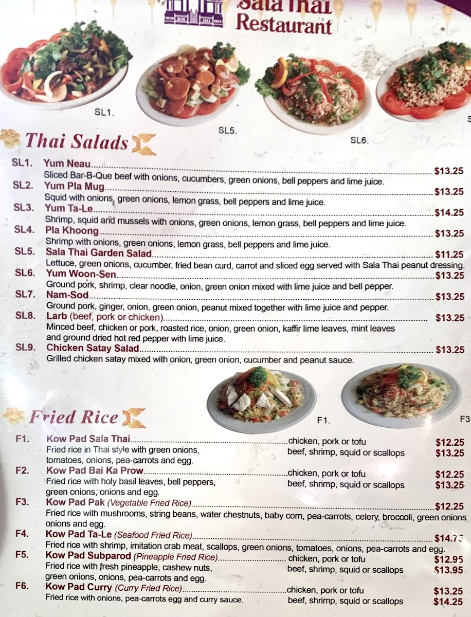 Sala Thai II Restaurant - 4