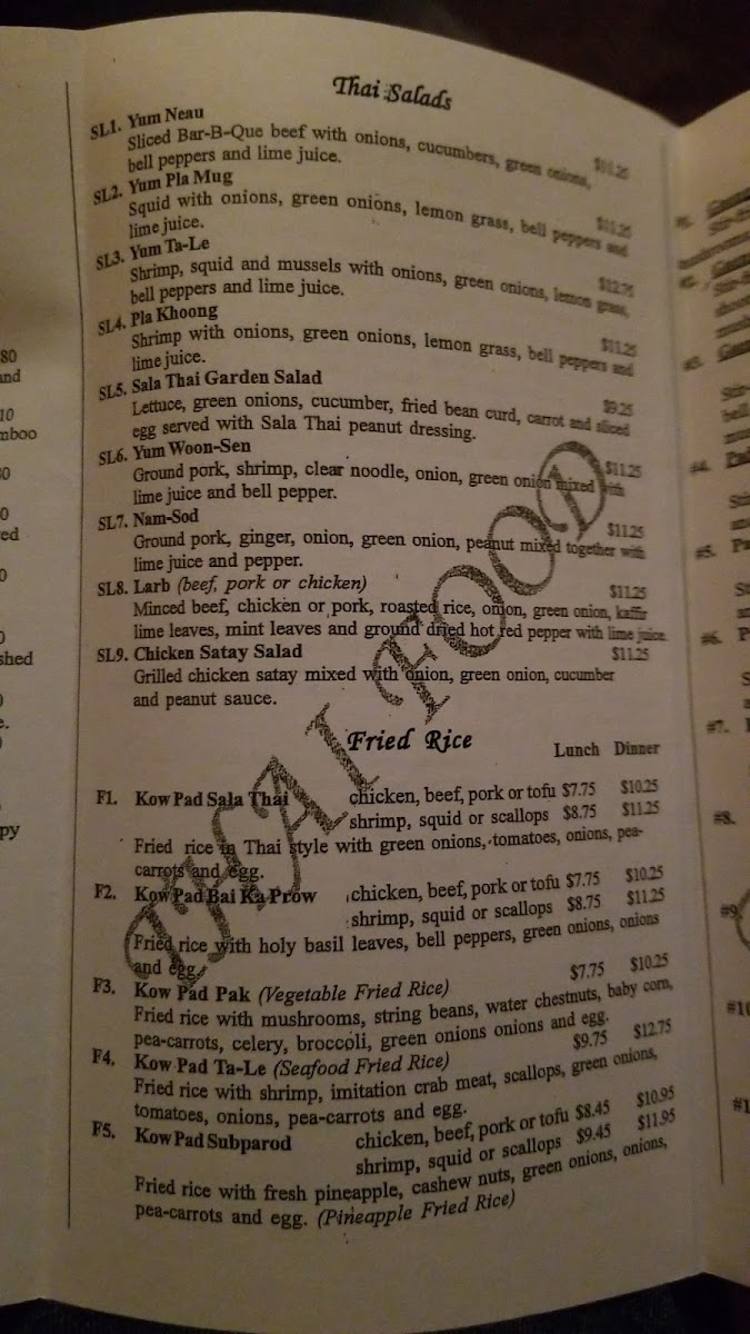 Sala Thai II Restaurant - 8