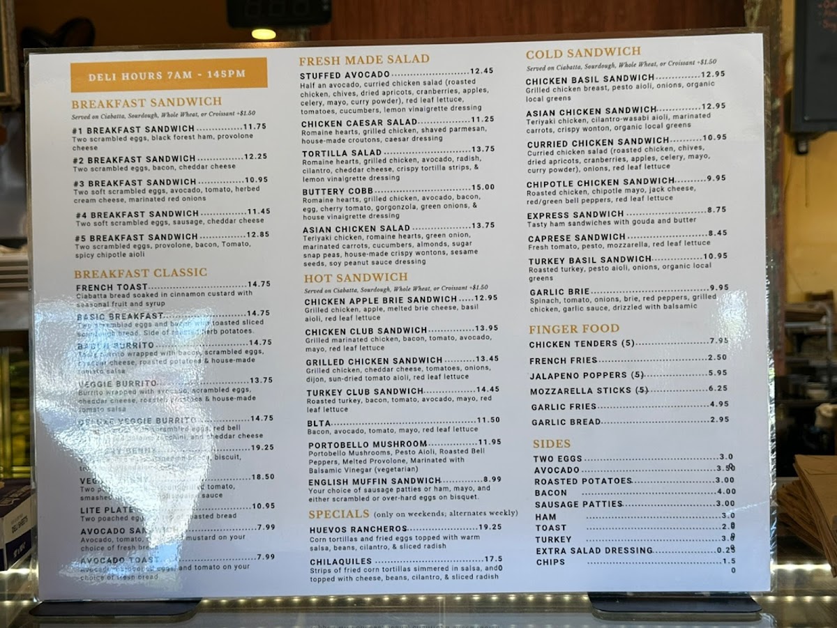 The Buttery - 2