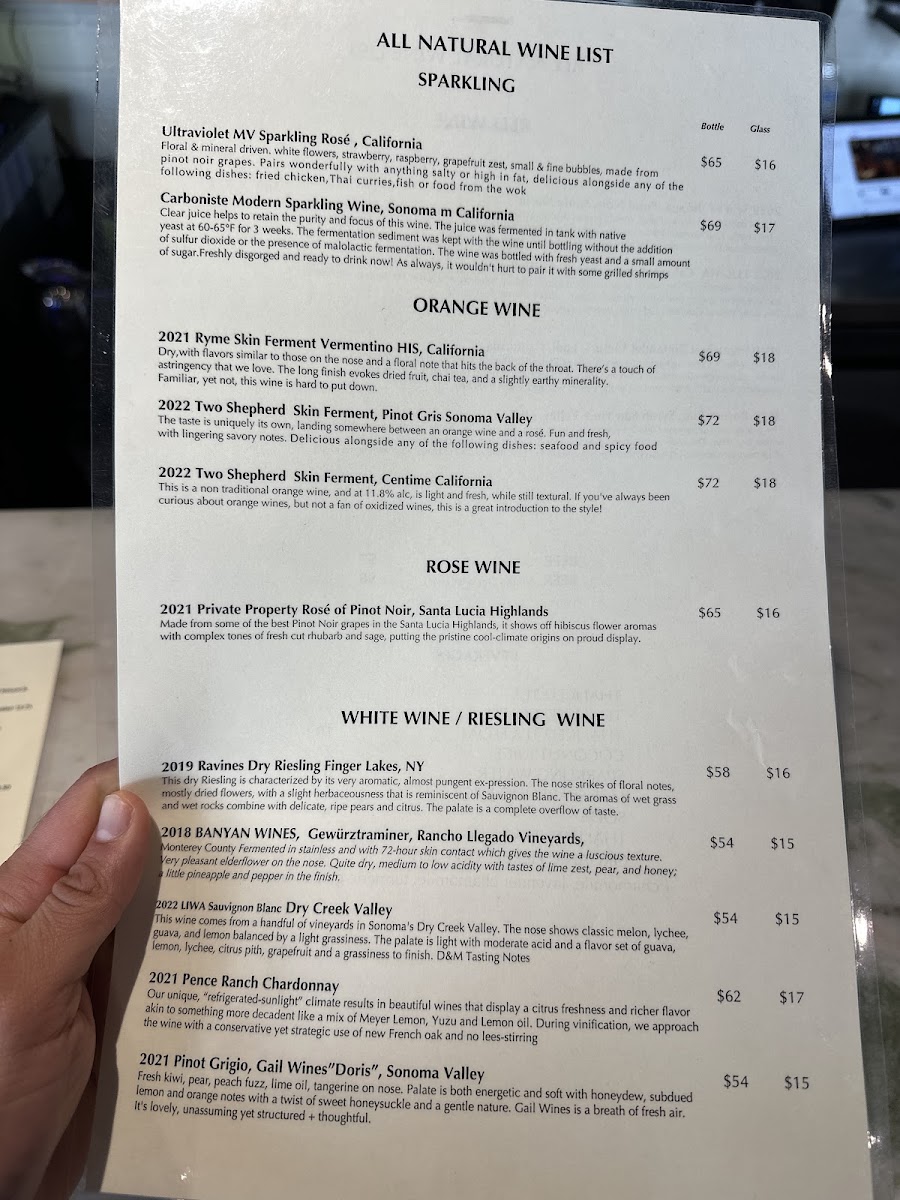 Sweet Lime Thai Cuisine - 1