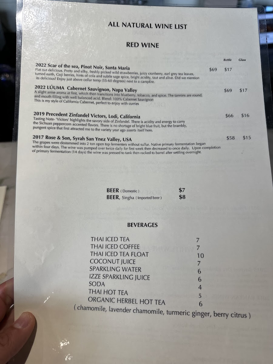 Sweet Lime Thai Cuisine - 2