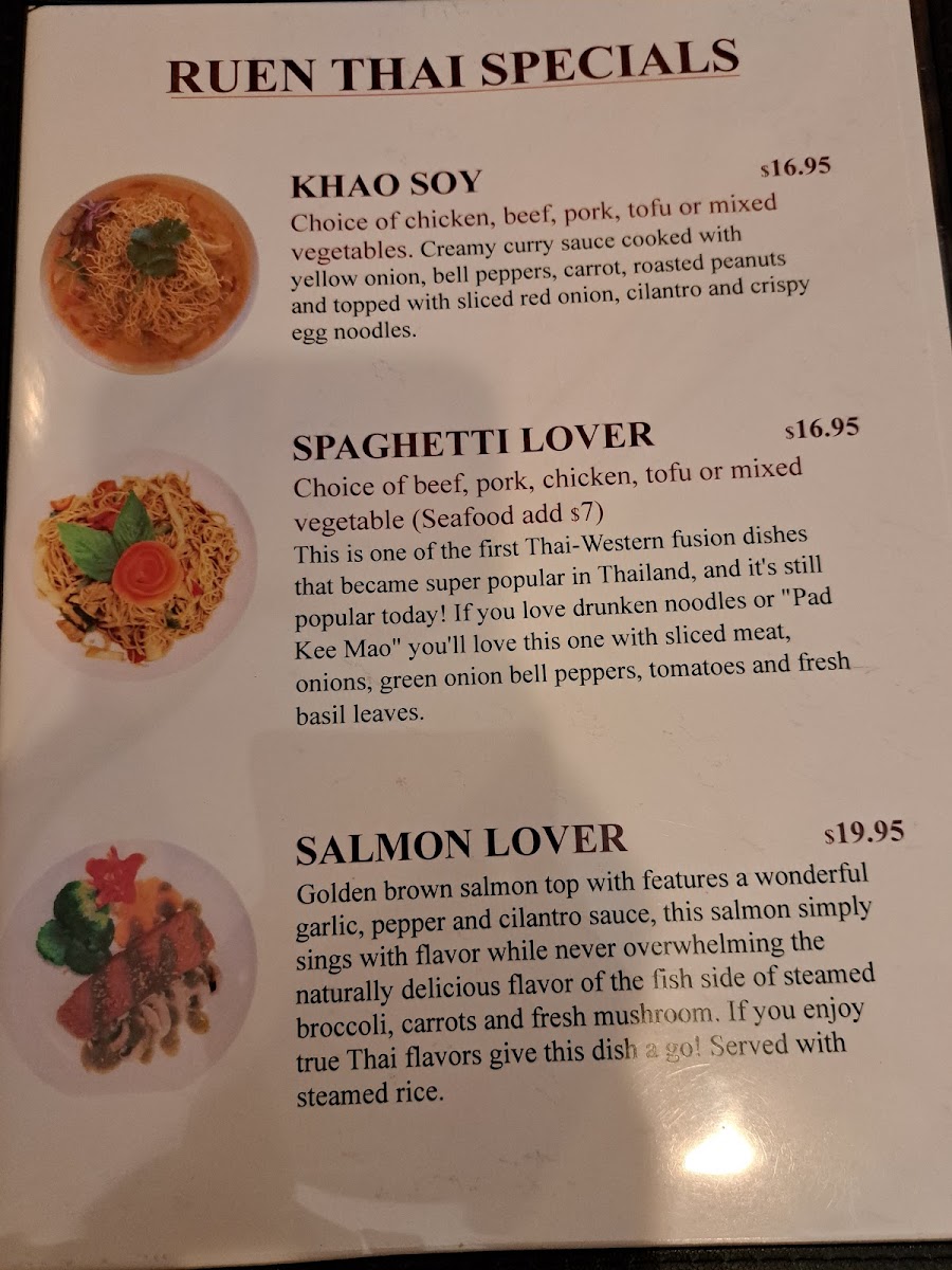 Ruen Thai Restaurant - 1