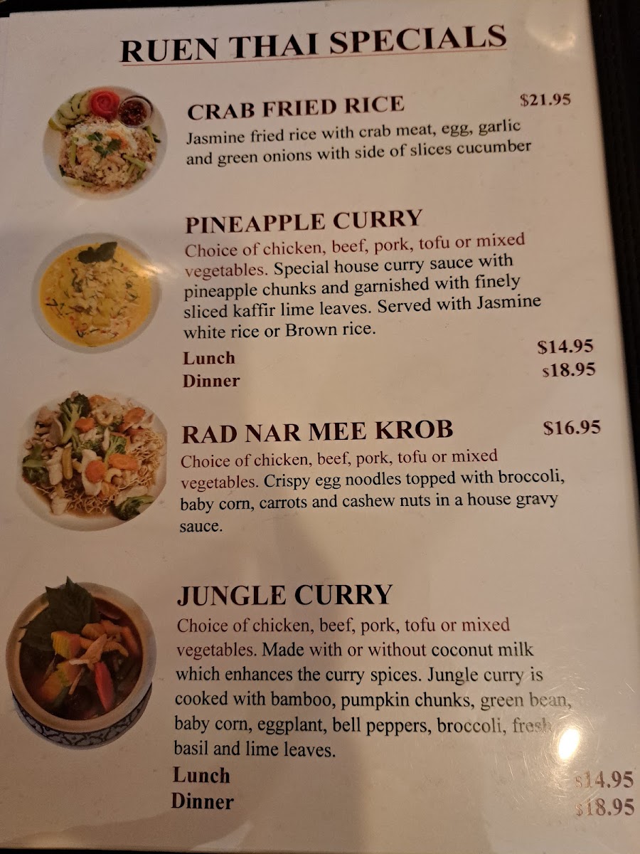 Ruen Thai Restaurant - 2