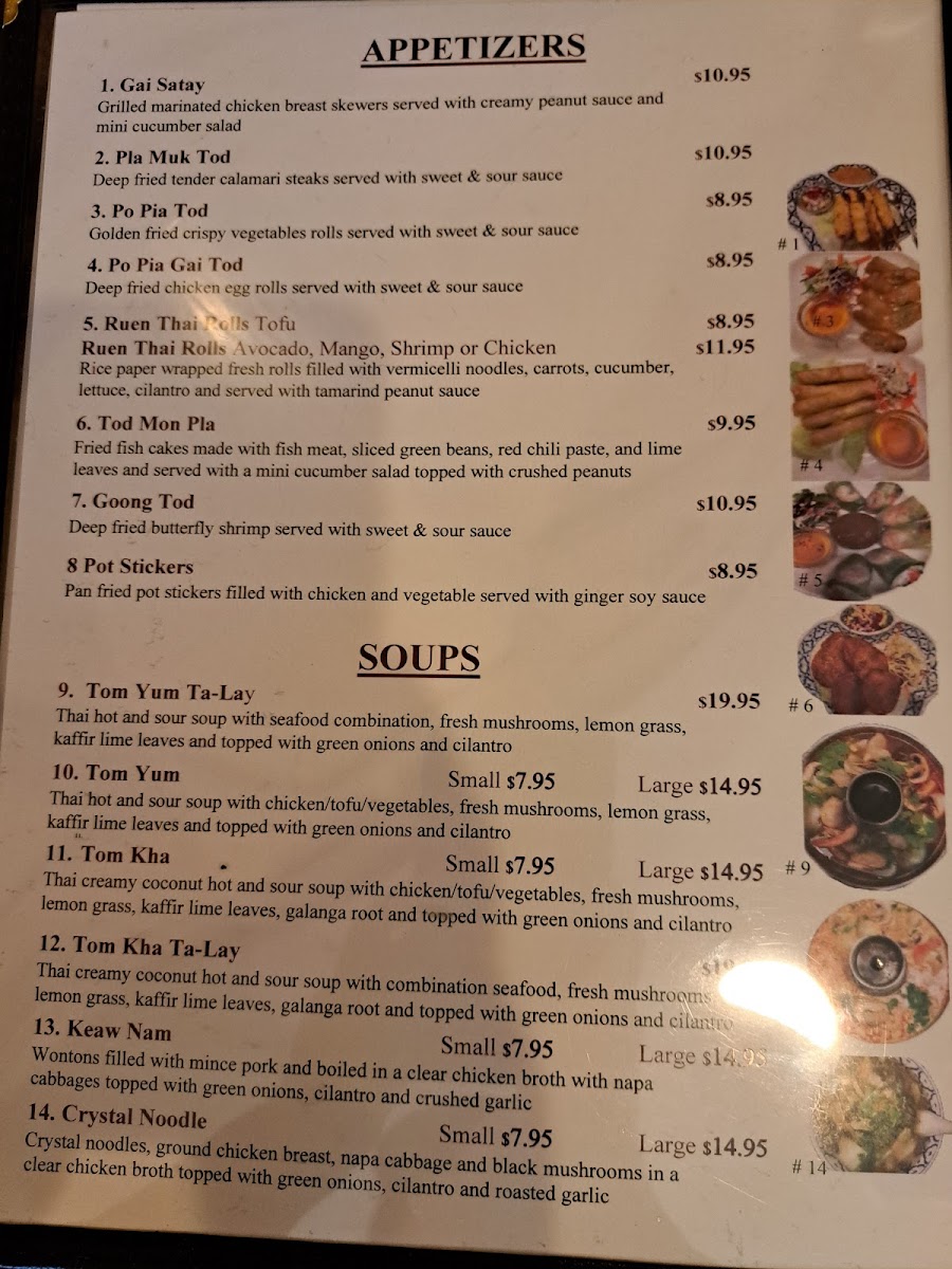 Ruen Thai Restaurant - 6