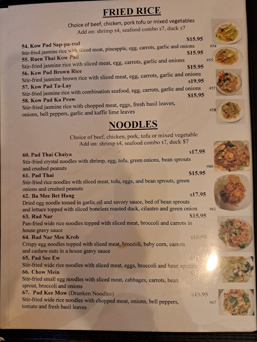 Ruen Thai Restaurant - 7