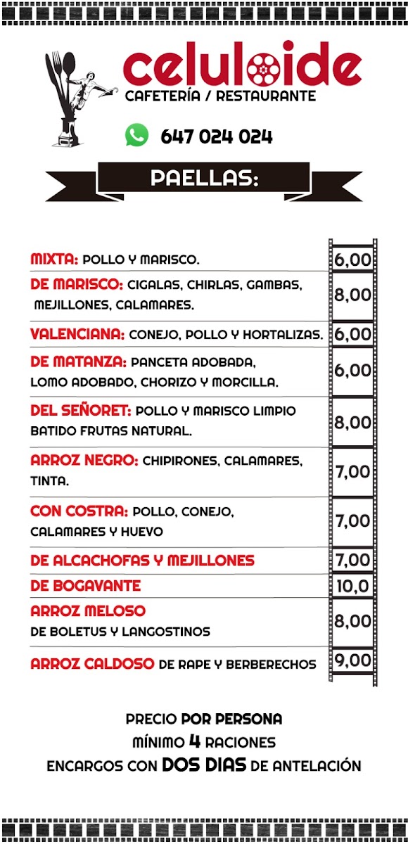 Cafeteria Restaurante Celuloide - 5