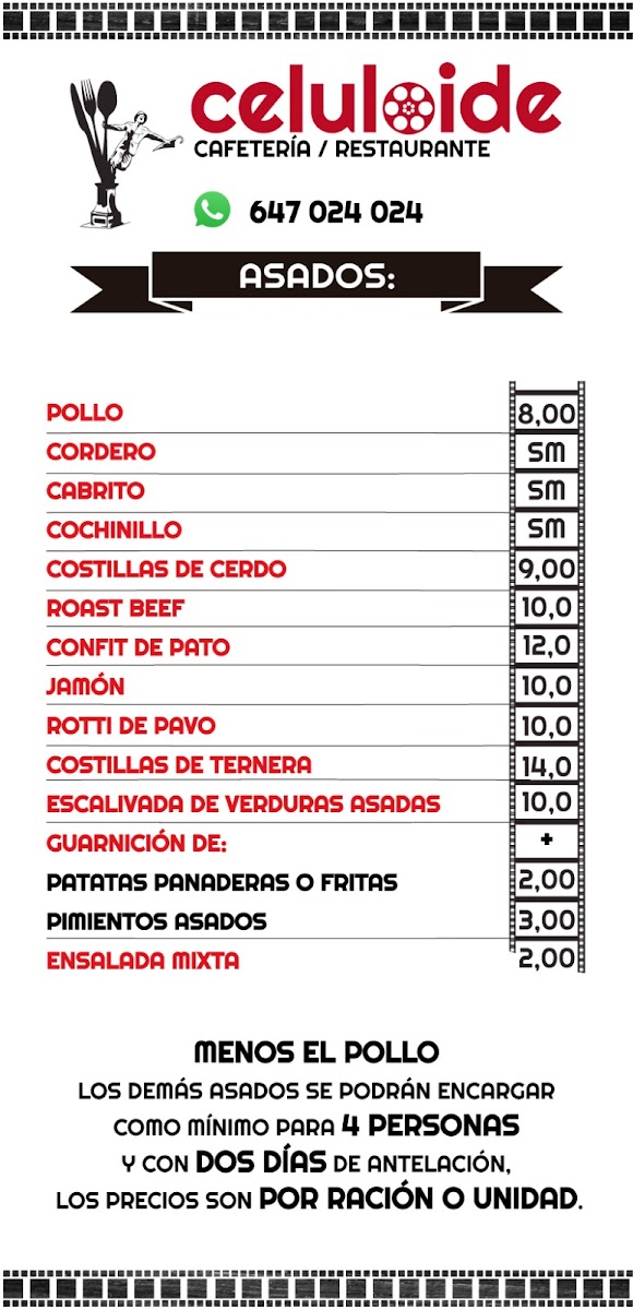 Cafeteria Restaurante Celuloide - 7
