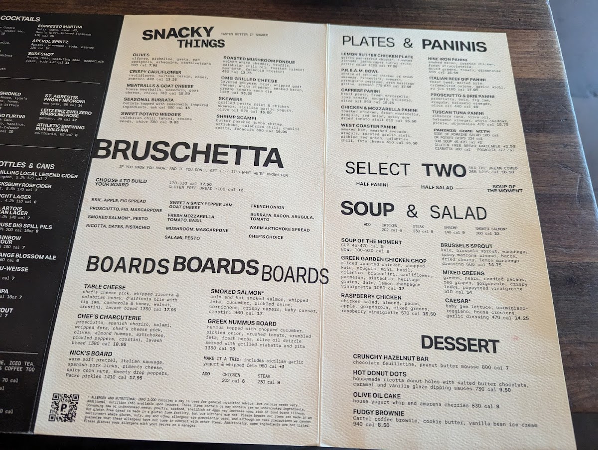 Postino Highland - 1