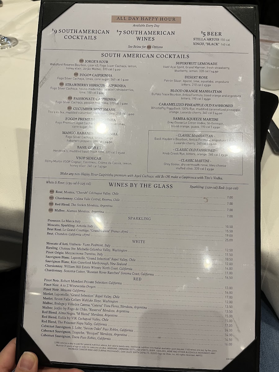 Fogo de Chão Brazilian Steakhouse - 10