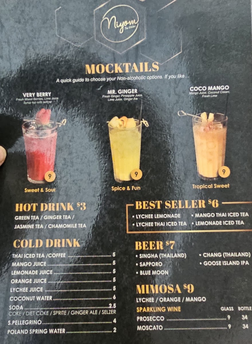 Niyom Thai Kitchen - 10