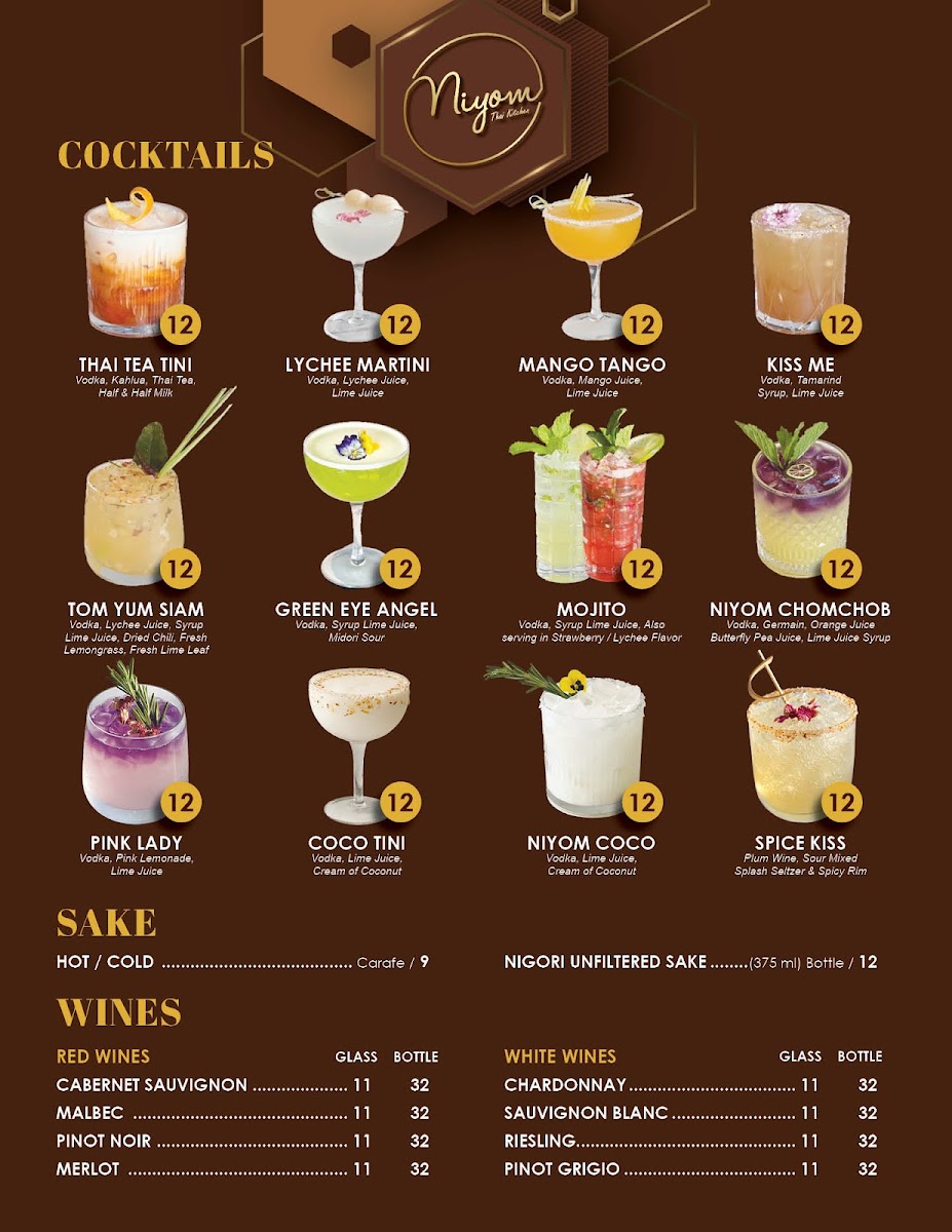 Niyom Thai Kitchen - 3