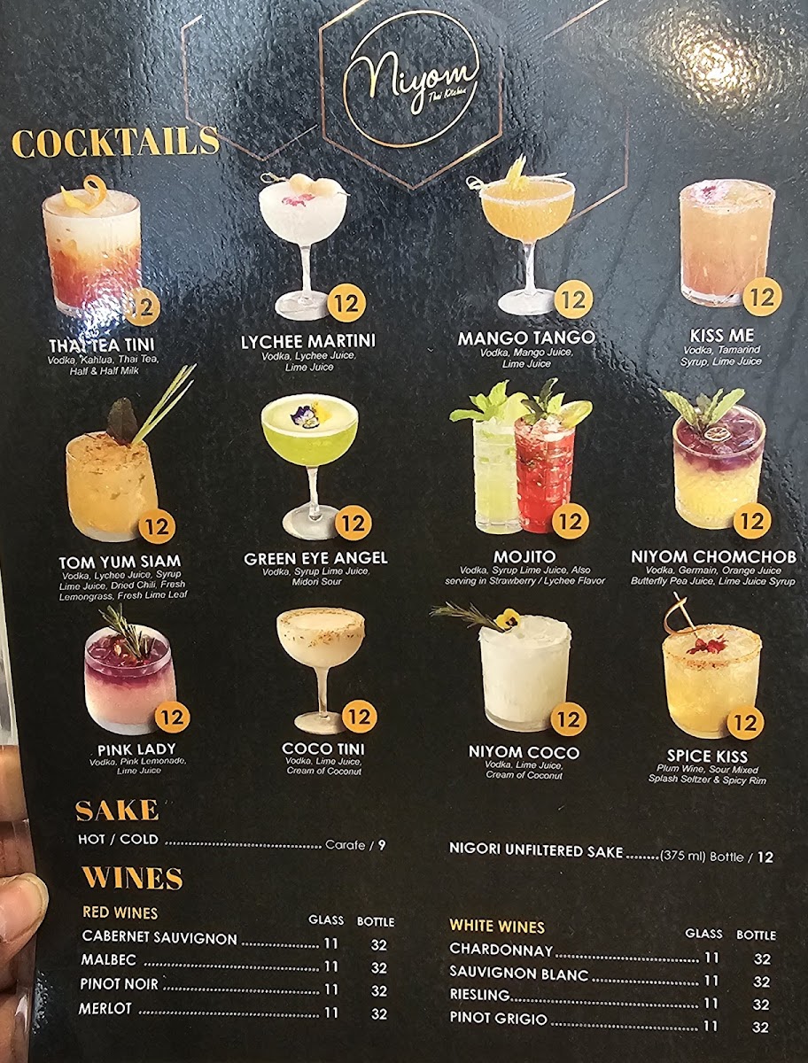 Niyom Thai Kitchen - 6