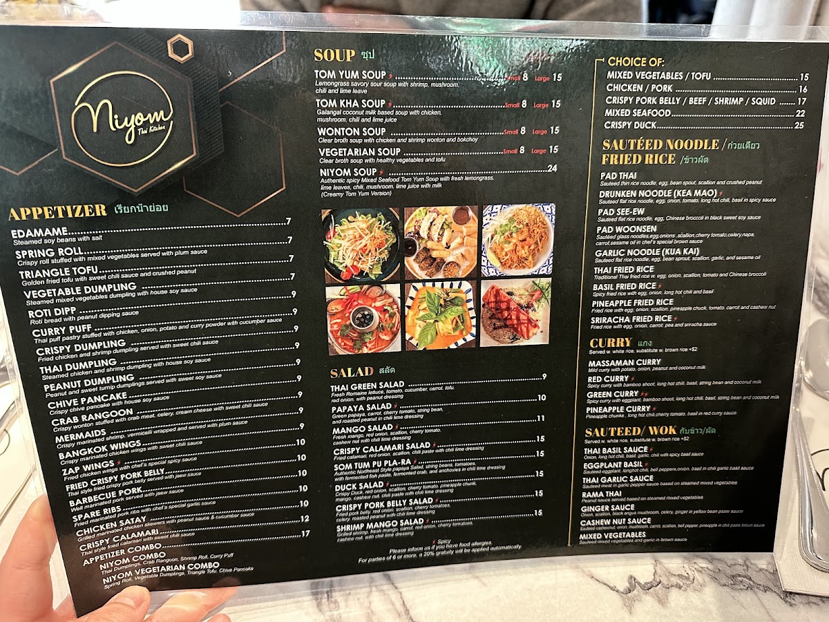 Niyom Thai Kitchen - 8