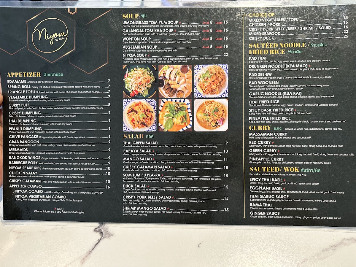 Niyom Thai Kitchen - 9