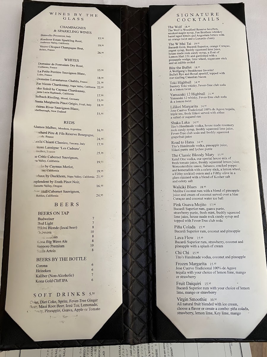 Wolfgang's Steakhouse Waikiki - 5