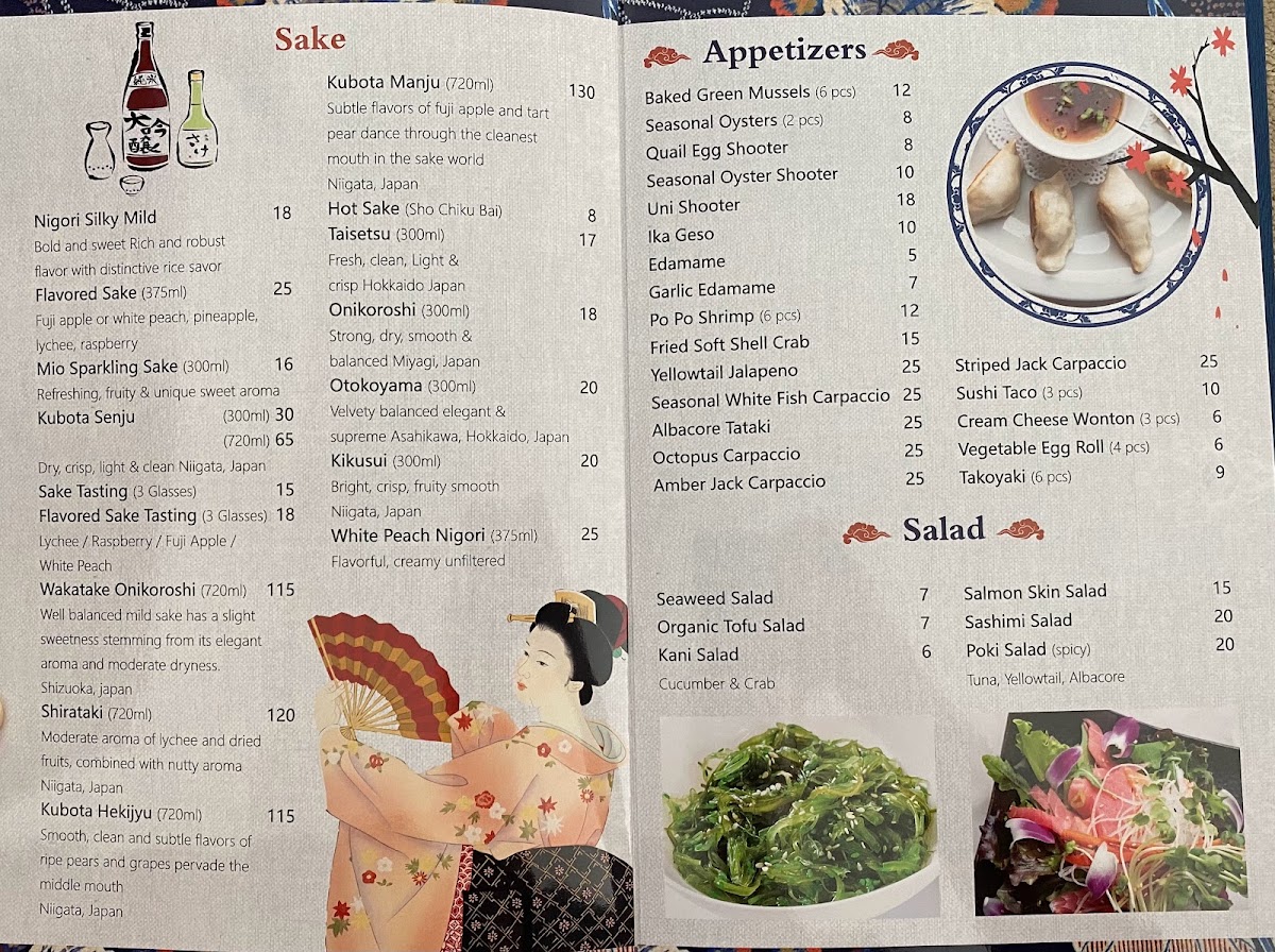 JJ Sushi - 1