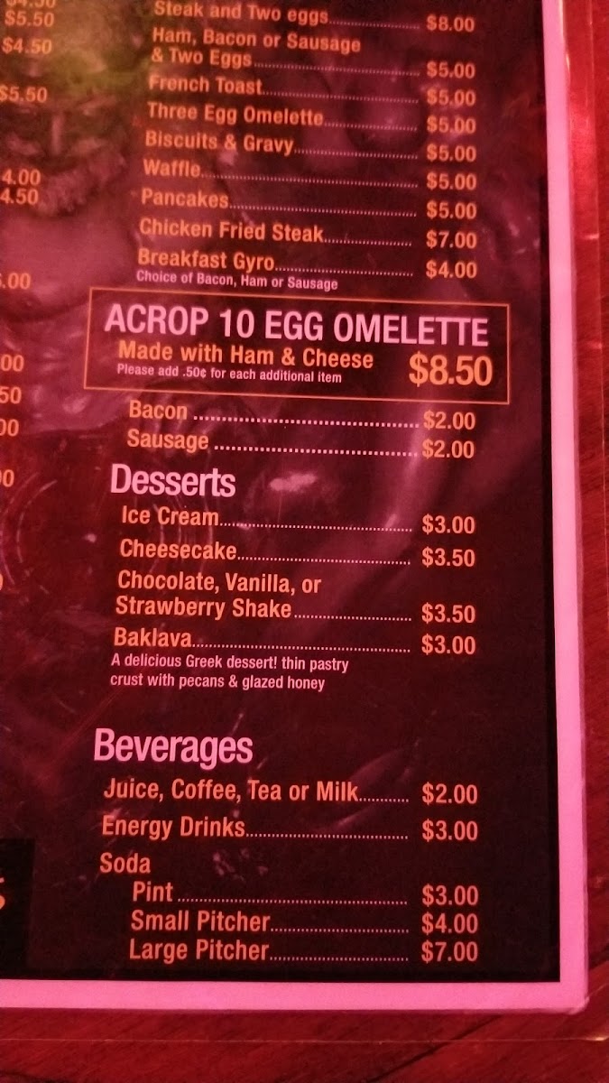 Acropolis Steakhouse - 10