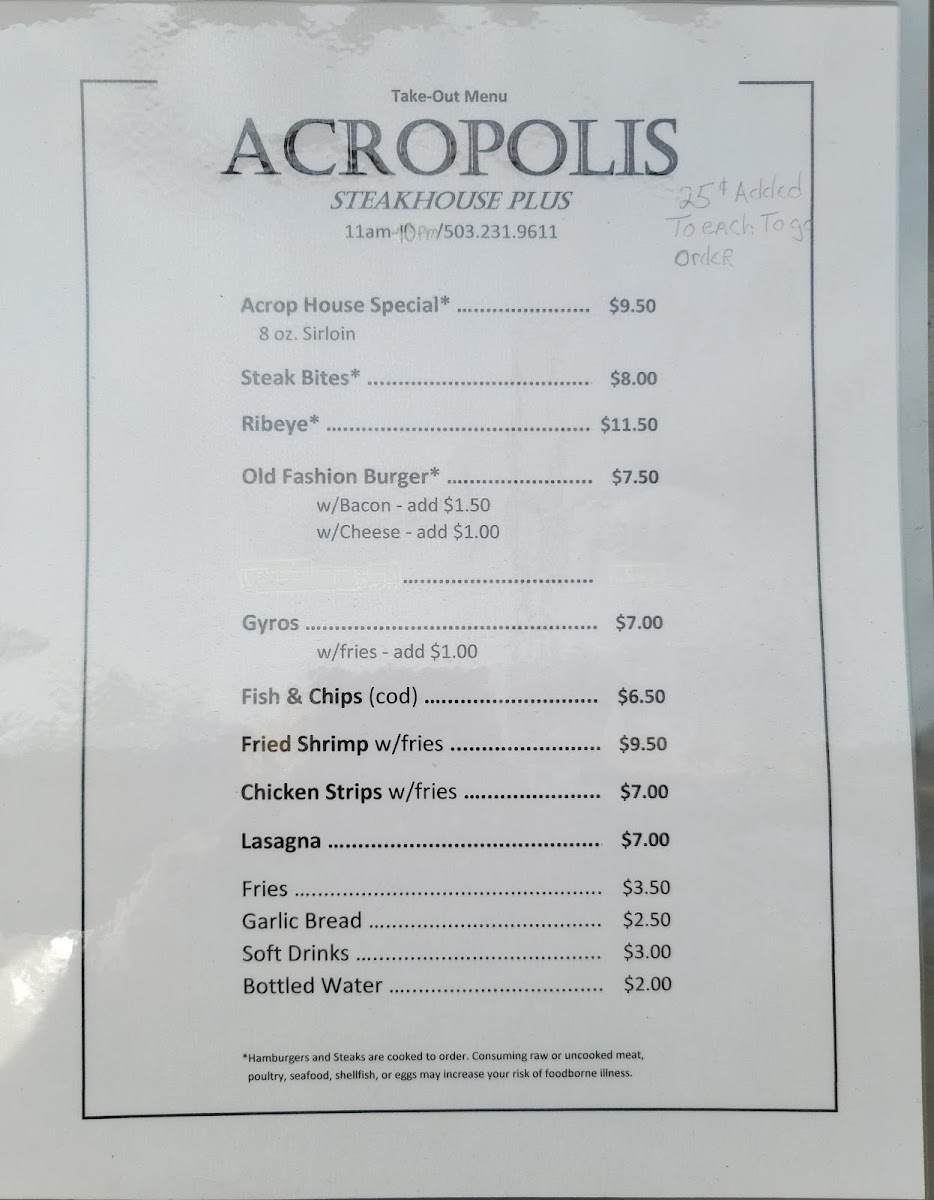 Acropolis Steakhouse - 5