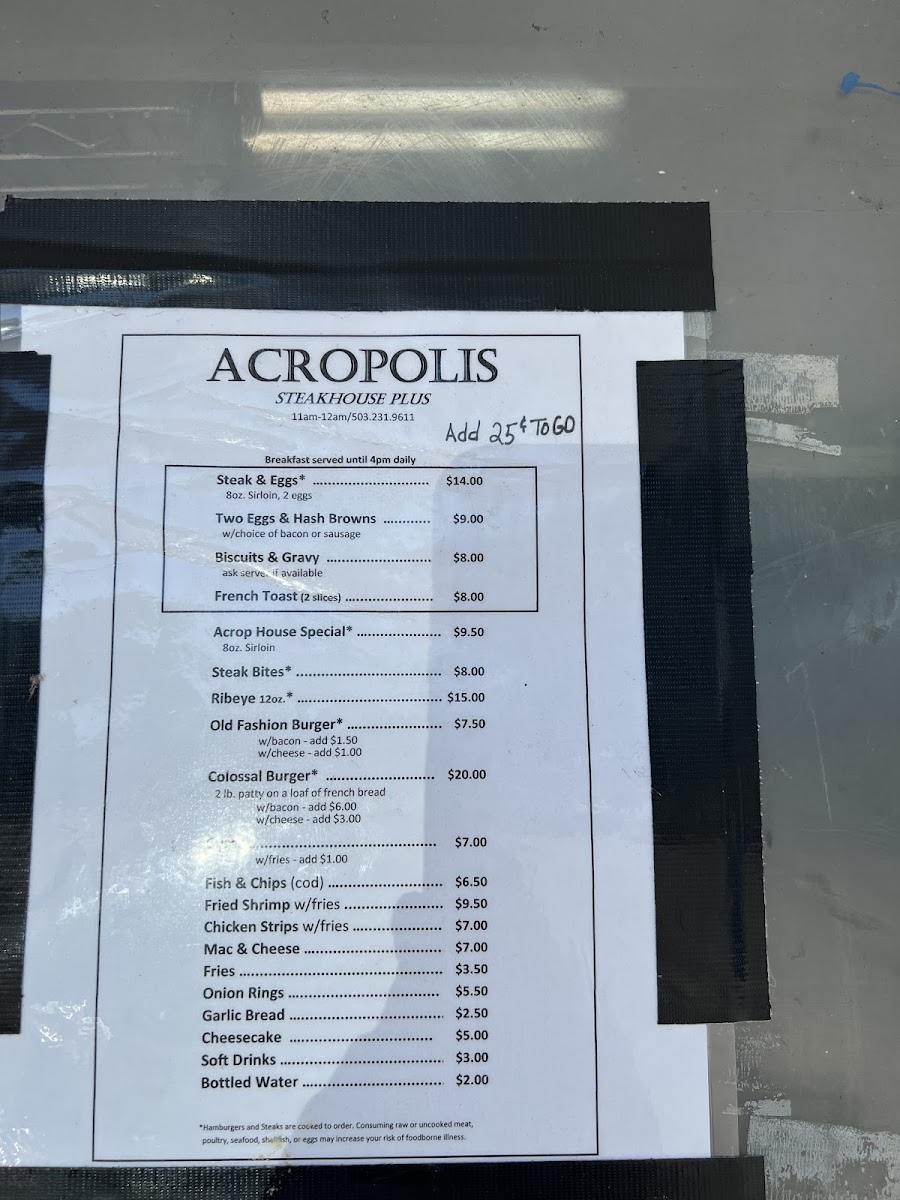 Acropolis Steakhouse - 6