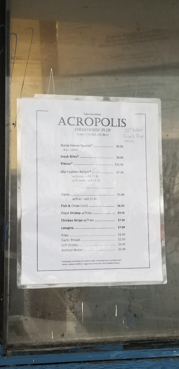 Acropolis Steakhouse - 7