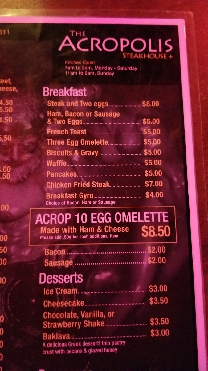 Acropolis Steakhouse - 9