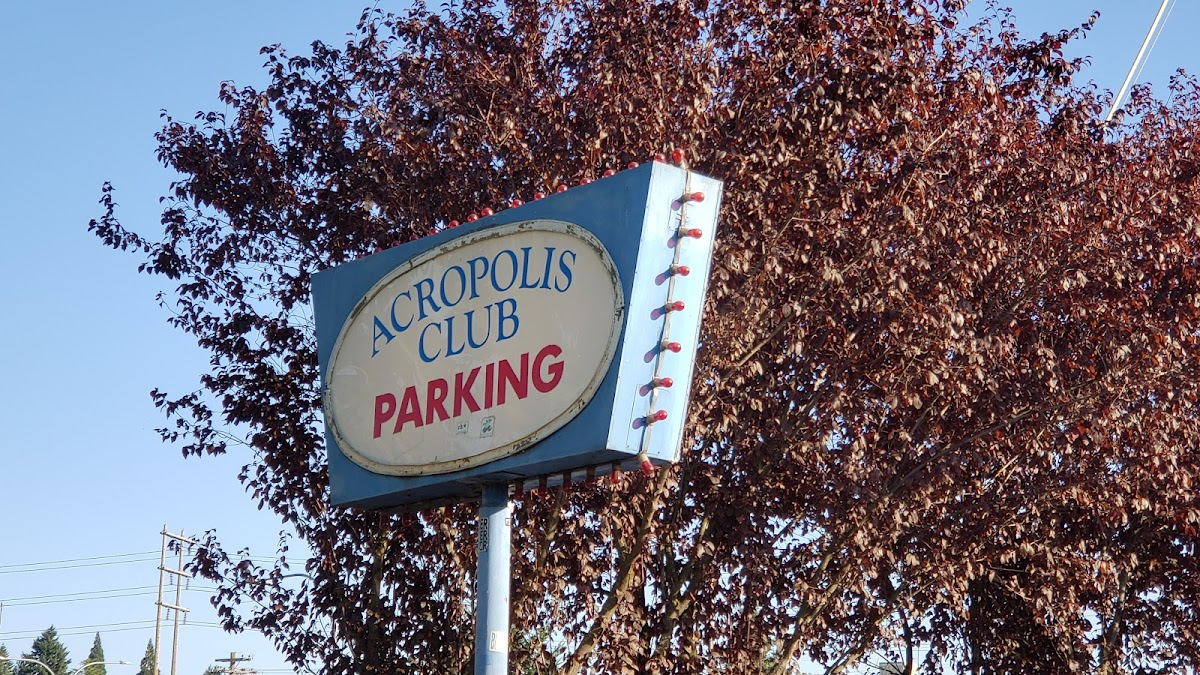 Acropolis Steakhouse - 4