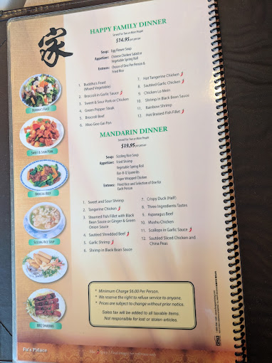 Fu's Palace Restaurant - 1