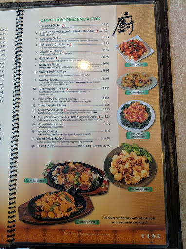 Fu's Palace Restaurant - 4