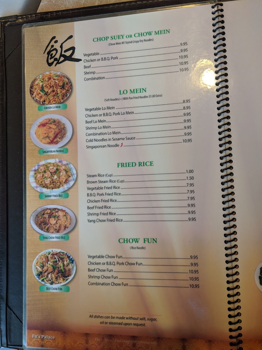 Fu's Palace Restaurant - 8