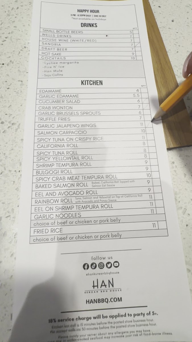 Han Korean BBQ House - 1