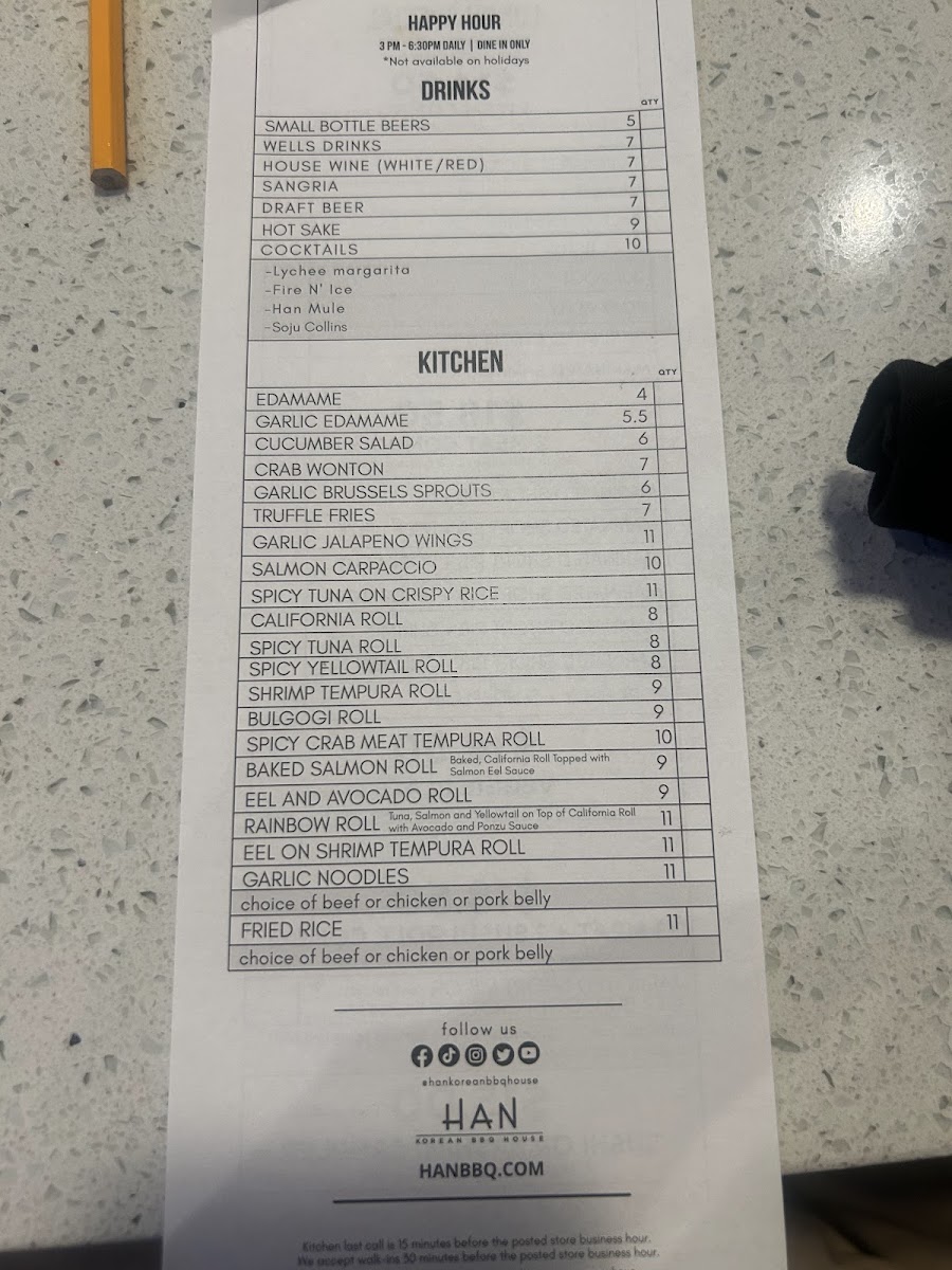 Han Korean BBQ House - 4