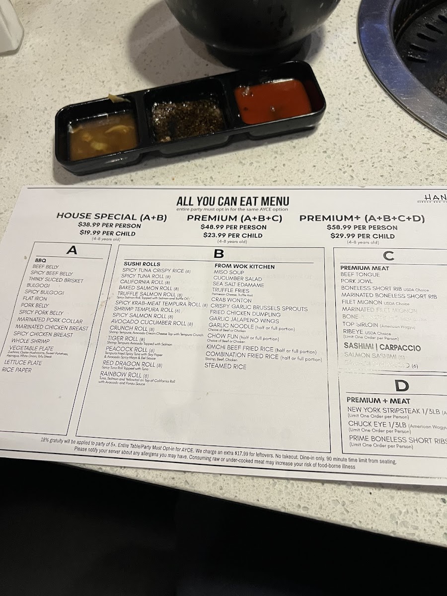 Han Korean BBQ House - 5