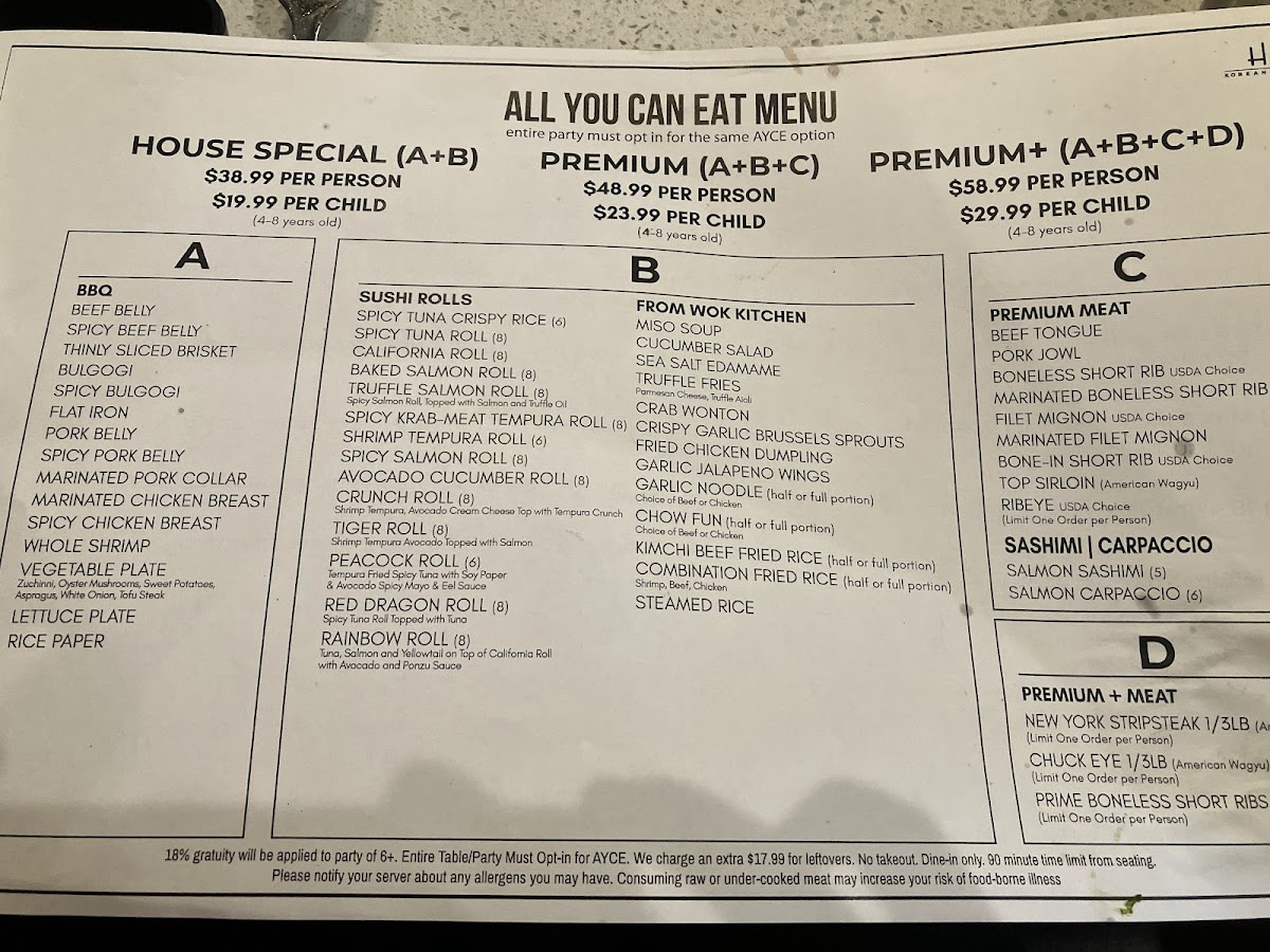 Han Korean BBQ House - 8