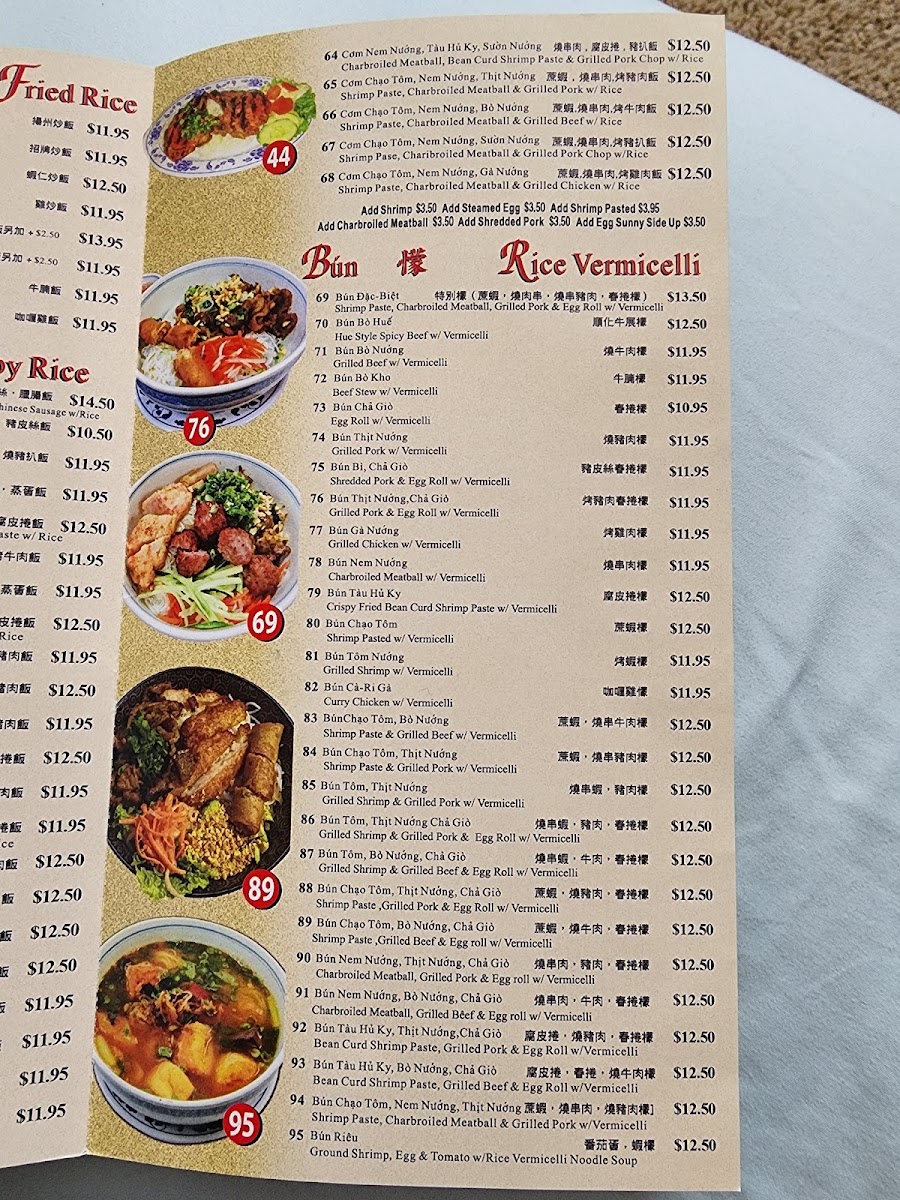 Phở Filet - 6