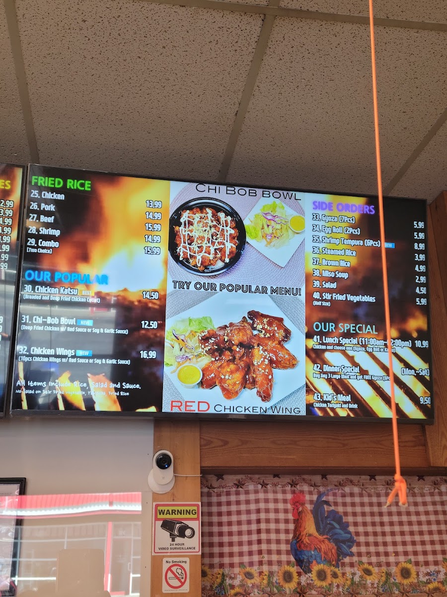 Teriyaki Time - 10
