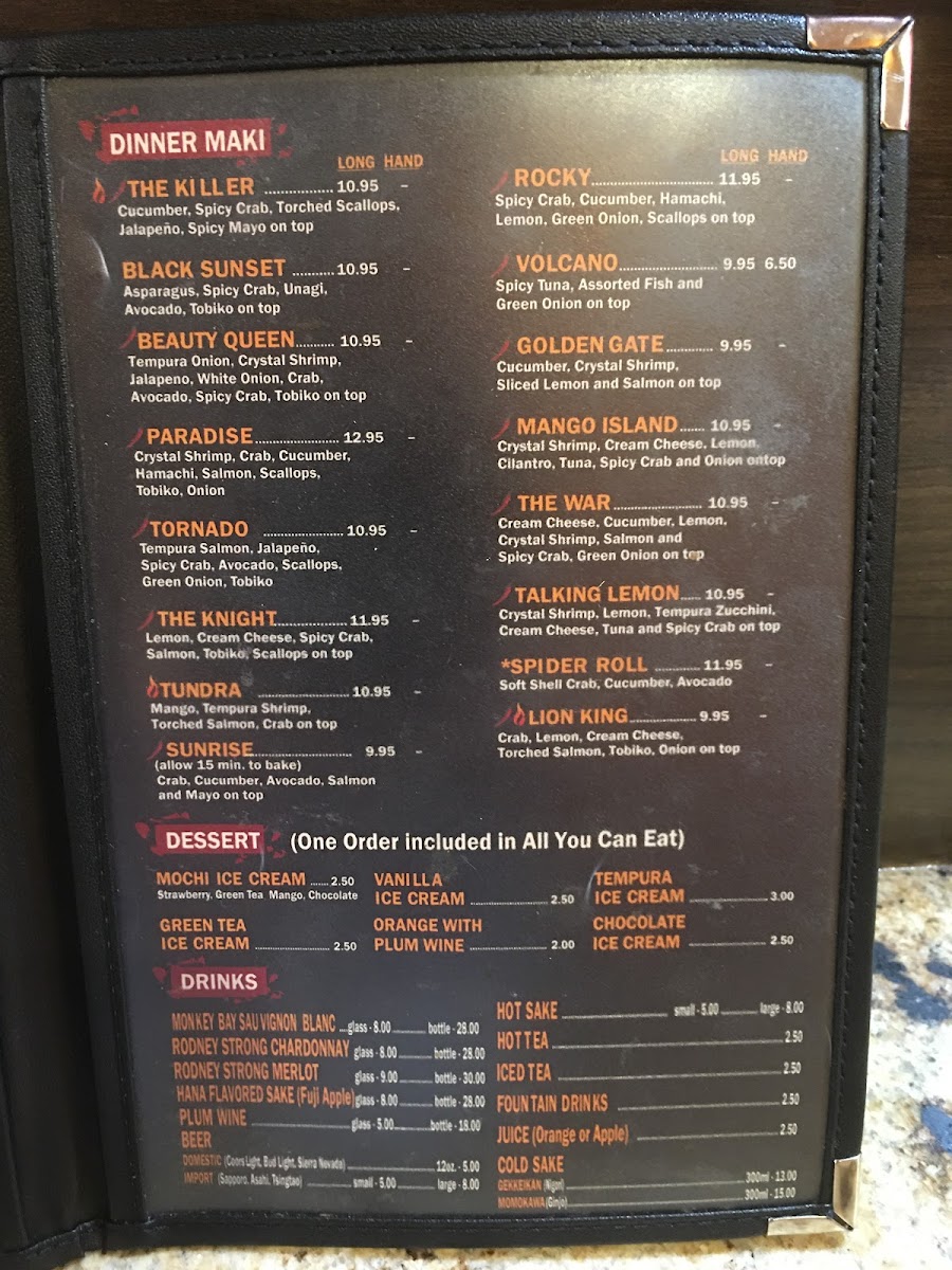 JJ's Sushi - 5