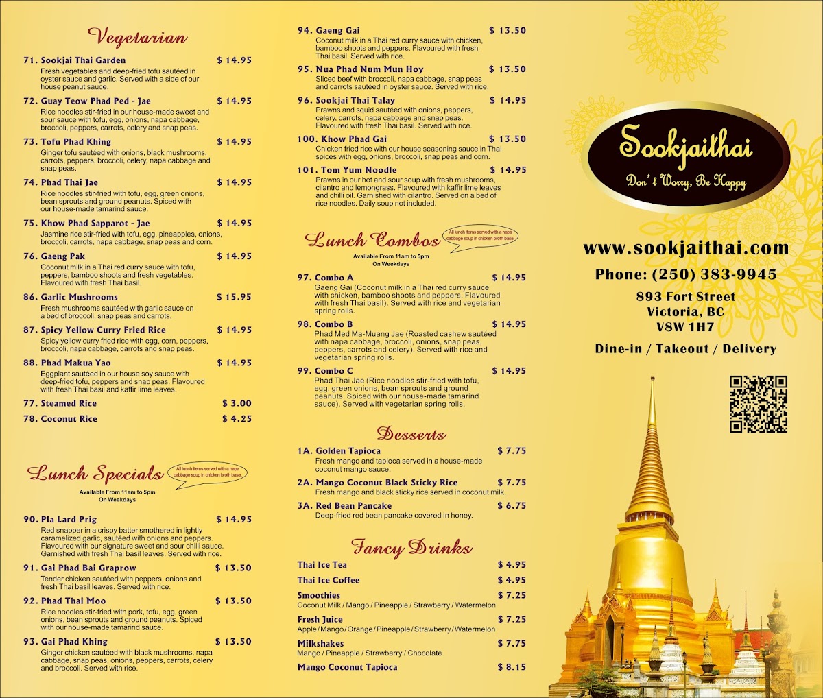 Sookjai Thai Restaurant - 1