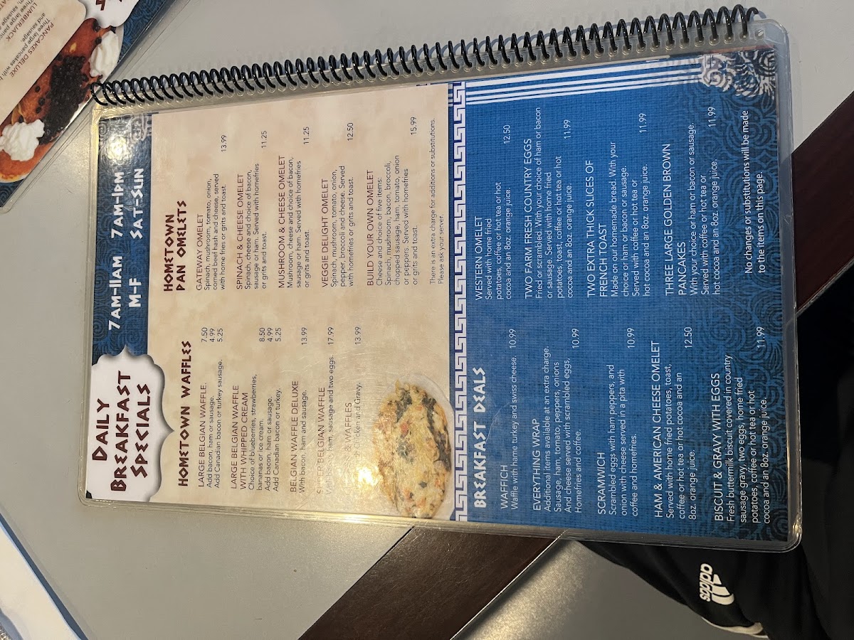 The Gateway Diner - 10