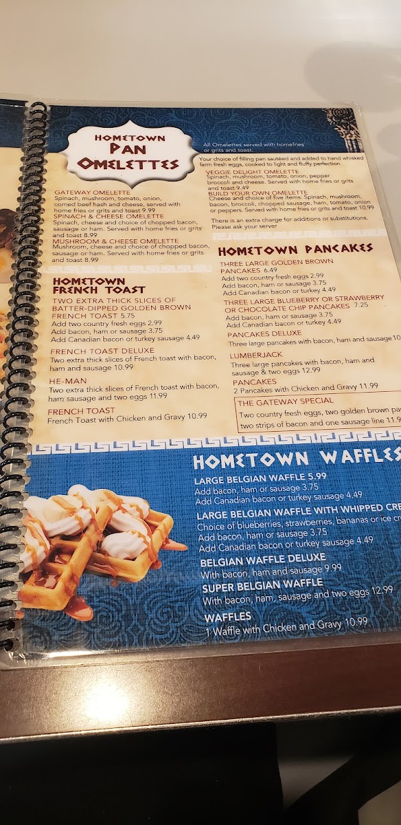 The Gateway Diner - 3