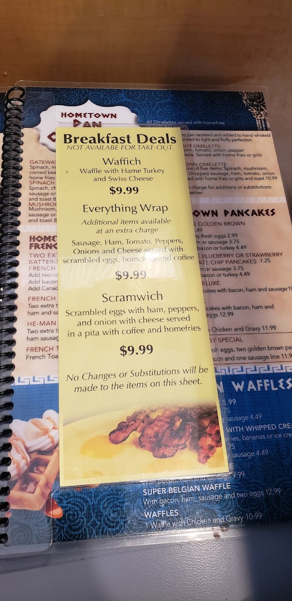 The Gateway Diner - 9