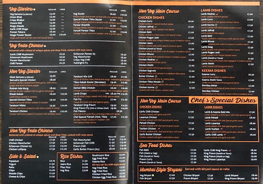Daman Samudra Restaurant - 1