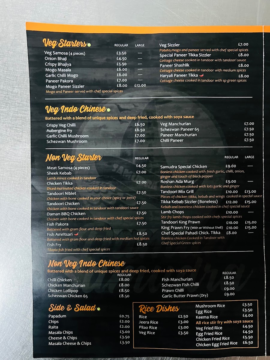 Daman Samudra Restaurant - 2