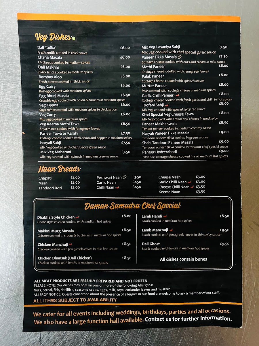 Daman Samudra Restaurant - 3