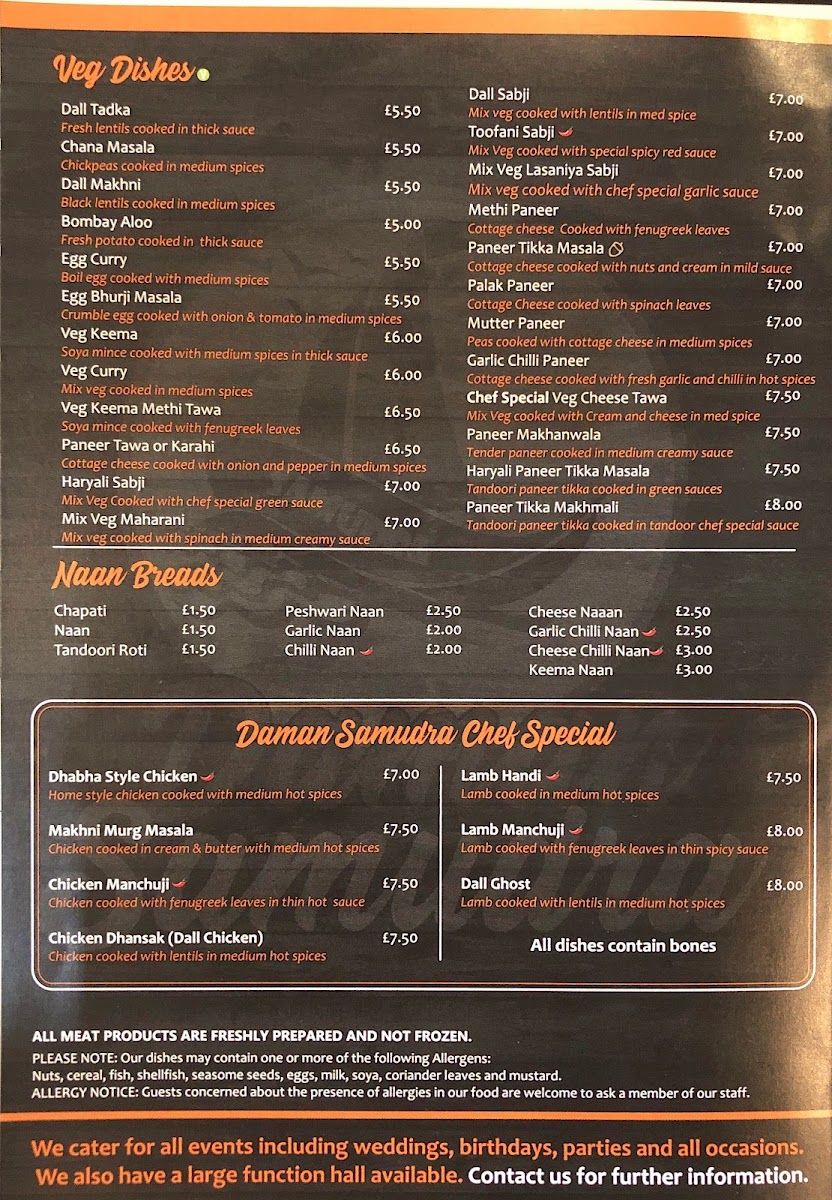 Daman Samudra Restaurant - 5