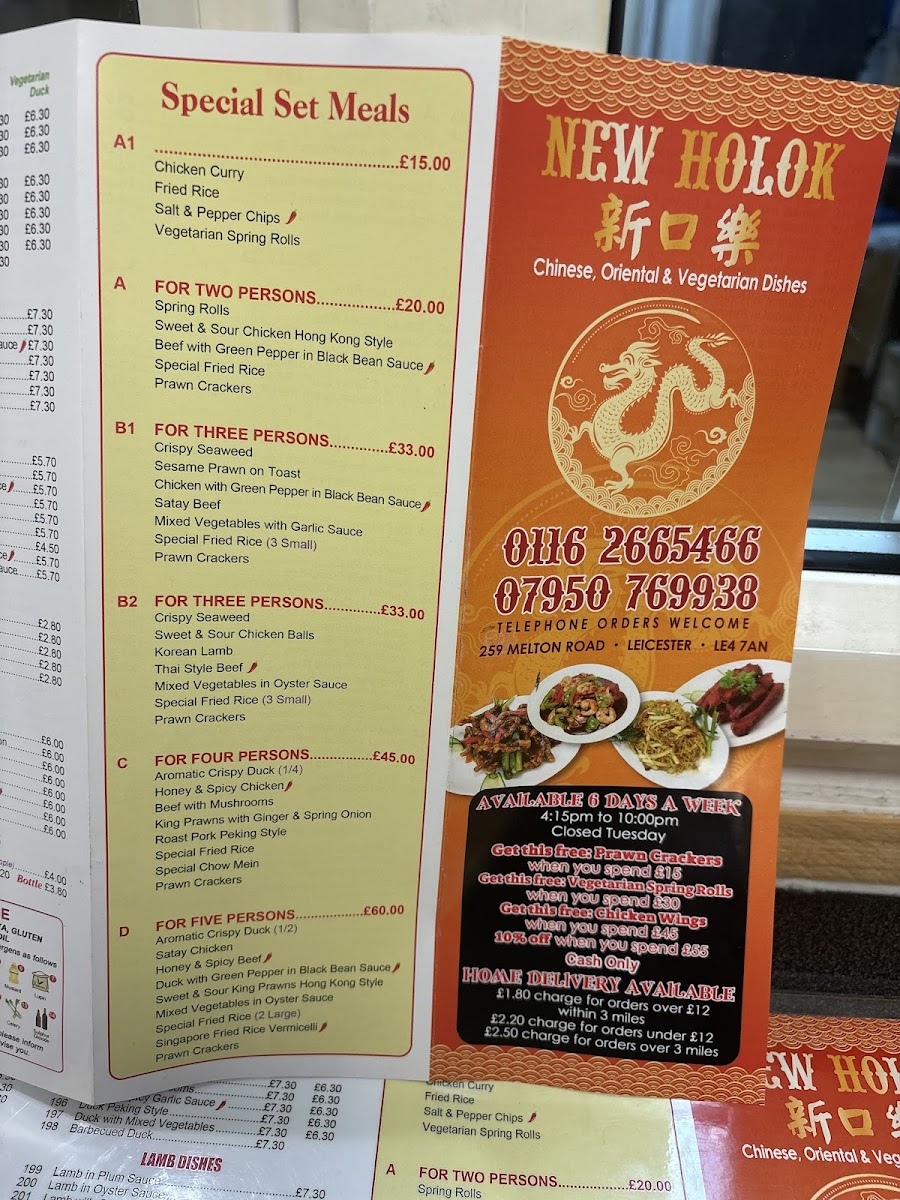 Daman Samudra Restaurant - 7